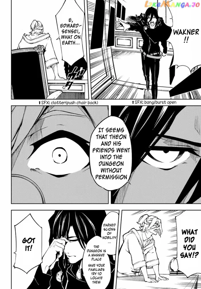 Wistoria: Wand and Sword Chapter 1 image 49_optimized